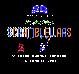 SD Gundam World: Gachapon Senshi - Scramble Wars Map Collection screenshot 3 for Famicom Disk System